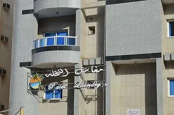 Palm Towers Hotel Jeddah Aparthotel