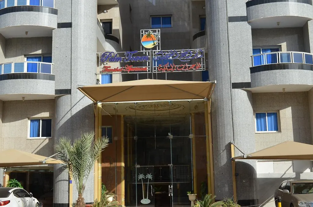 Palm Towers Hotel Jeddah Aparthotel