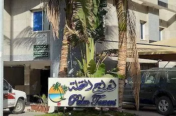 Palm Towers Hotel Jeddah Saudi Arabia